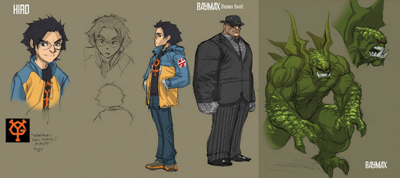 Illustration for article titled Just who are Big Hero 6 anyway?